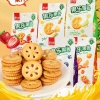 Bánh Quy Kẹp Mứt Trái Cây C-MART 85g Giòn Ngoài Mềm Trong Giá 22.000 - Dẻo Thơm 5