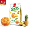 Bánh Quy Kẹp Mứt Trái Cây C-MART 85g Giòn Ngoài Mềm Trong Giá 22.000 - Dẻo Thơm 10