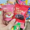 Bánh quy Quzan Lss mix nhiều vị - HSD 9 tháng - Bánh ăn vặt, kẹo tết 75.000 VND 3