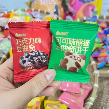 Bánh quy Quzan Lss mix nhiều vị - HSD 9 tháng - Bánh ăn vặt, kẹo tết 75.000 VND 5
