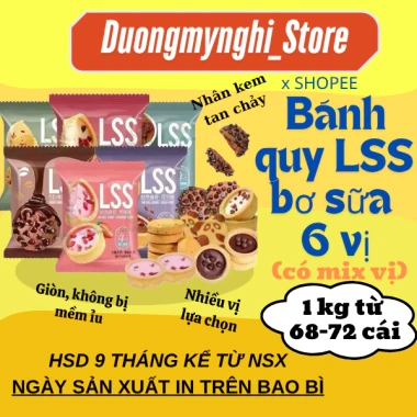 Bánh quy socola LSS Mix Đủ Vị - Giảm 22% chỉ 81.962đ, giòn tan thơm ngon