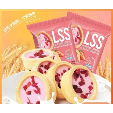 Bánh quy socola LSS Mix Đủ Vị - Giảm 22% chỉ 81.962đ, giòn tan thơm ngon