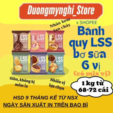 Bánh quy socola LSS Mix Đủ Vị - Giảm 22% chỉ 81.962đ, giòn tan thơm ngon
