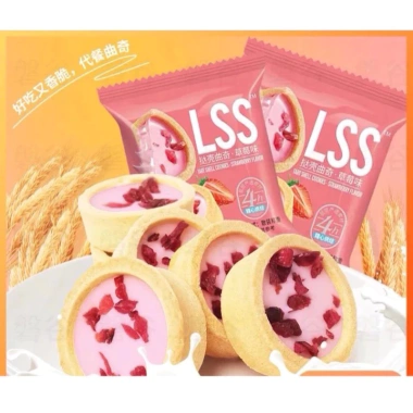 Bánh quy socola LSS mix đủ vị - Giảm giá 125k, ngon giòn, hương vị đa dạng 6 Bánh quy socola LSS mix đủ vị - Giảm giá 125k, ngon giòn, hương vị đa dạng 6