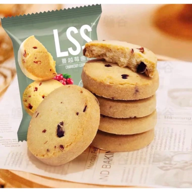 Bánh quy socola LSS mix đủ vị - Giảm giá 125k, ngon giòn, hương vị đa dạng