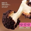 Bánh Quy Socola Oreo 3 Lớp Nhân Kem Chảy Nhiều Vị Franzzi 100g Ưu Đãi 28.000 VND 5