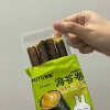 Bánh Rong Biển Ăn Liền Mitu Vị Chà Bông Trứng Muối Phô Mai - Mua 4 Tặng 4 Đồ Ăn Vặt Nội Địa Trung 33k 2
