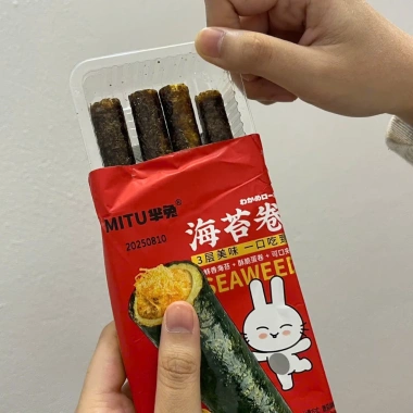 Bánh Rong Biển Ăn Liền Mitu Vị Chà Bông Trứng Muối Phô Mai - Mua 4 Tặng 4 Đồ Ăn Vặt Nội Địa Trung 33k