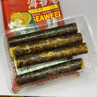 Bánh Rong Biển Ăn Liền Mitu Vị Chà Bông Trứng Muối Phô Mai - Mua 4 Tặng 4 Đồ Ăn Vặt Nội Địa Trung 33k
