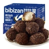 Bánh Socola BIBIZAN - Đậm vị cacao mềm thơm, giảm giá chỉ 60.000 VND, ngon tuyệt