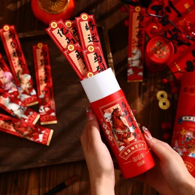 Bao 12 Lì Xì Gieo Quẻ Tết 2.026 - Hộp Lì Xì Túi Mù Bính Ngọ, Kỳ Lân Chibi Dễ Thương May Mắn, Giảm Giá 59.000đ 3