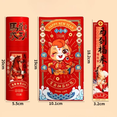 Bao 12 Lì Xì Gieo Quẻ Tết 2.026 - Hộp Lì Xì Túi Mù Bính Ngọ, Kỳ Lân Chibi Dễ Thương May Mắn, Giảm Giá 59.000đ 4