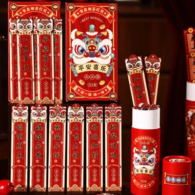 Bao 12 Lì Xì Gieo Quẻ Tết 2.026 - Hộp Lì Xì Túi Mù Bính Ngọ, Kỳ Lân Chibi Dễ Thương May Mắn, Giảm Giá 59.000đ 5