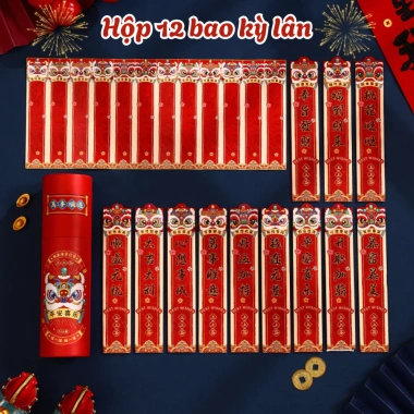 Bao 12 Lì Xì Gieo Quẻ Tết 2.026 - Hộp Lì Xì Túi Mù Bính Ngọ, Kỳ Lân Chibi Dễ Thương May Mắn, Giảm Giá 59.000đ 7