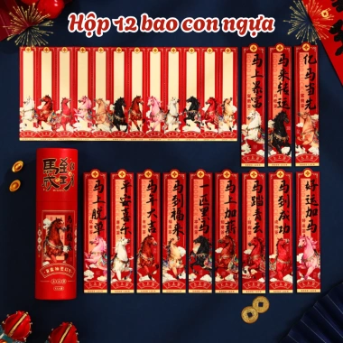 Bao 12 Lì Xì Gieo Quẻ Tết 2.026 - Hộp Lì Xì Túi Mù Bính Ngọ, Kỳ Lân Chibi Dễ Thương May Mắn, Giảm Giá 59.000đ 8