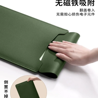Bao da đựng laptop MacBook chống nước, chống sốc, bao chuột mini, giá 115.000₫ 5 Bao da đựng laptop MacBook chống nước, chống sốc, bao chuột mini, giá 115.000₫ 5