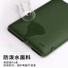 Bao da đựng laptop MacBook chống nước, chống sốc, bao chuột mini, giá 115.000₫ 6