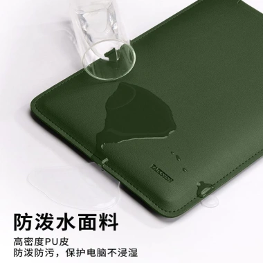Bao da đựng laptop MacBook chống nước, chống sốc, bao chuột mini, giá 115.000₫