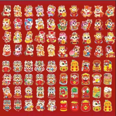 Bao Lì Xì Cán Màng Tết 2.026 Bính Ngọ - Hoa lá, Giấy C150 mẫu mới, Giá ưu đãi 11.755 VND