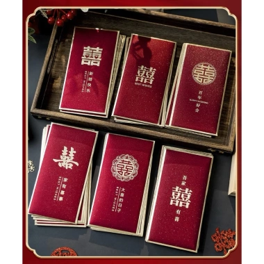 Bao Lì Xì Đám Cưới Song Hỷ Nạp Tài Bê Tráp Mừng Cưới Giá 21.000 VND Giảm 20% 5