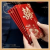 Bao Lì Xì Đám Cưới Song Hỷ Nạp Tài Bê Tráp Mừng Cưới Giá 21.000 VND Giảm 20% 6