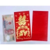 Bao lì xì đỏ đám cưới - Lì xì ăn hỏi, trao duyên, chữ hỷ may mắn - Giá chỉ 3.500₫ 6