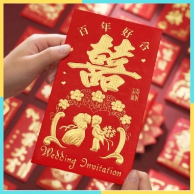 Bao lì xì đỏ đám cưới - Lì xì ăn hỏi, trao duyên, chữ hỷ may mắn - Giá chỉ 3.500₫ 10 Bao lì xì đỏ đám cưới - Lì xì ăn hỏi, trao duyên, chữ hỷ may mắn - Giá chỉ 3.500₫ 10