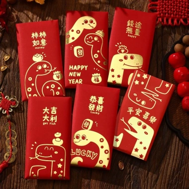 Bao Lì Xì Đỏ Mạ Vàng Tết Bính Ngọ 2.026 - In 3D nổi, giấy cứng cao cấp, chỉ 19.000 VND