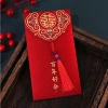 Bao Lì Xì Đỏ Sang Trọng Tua Rua – Quà Đám Cưới & Tết Giá Ưu Đãi 8.000đ 10