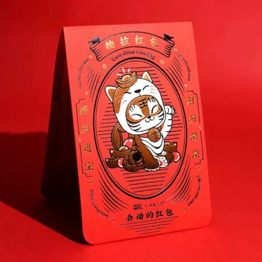 Bao lì xì kéo tầng sáng tạo thiết kế độc lạ - Ép kim cao cấp chỉ 55.000 VNĐ 4