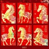 Bao Lì Xì Kim Mã Cát Tường 6 Cái Ánh Kim - Set 1, Giá Chỉ 20.000 VND, Giảm Sốc 5