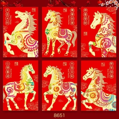 Bao Lì Xì Kim Mã Cát Tường 6 Cái Ánh Kim - Set 1, Giá Chỉ 20.000 VND, Giảm Sốc