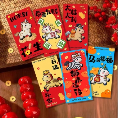 Bao Lì Xì Năm Ngựa 2.026 - Màu Đỏ May Mắn, Bao Dài Đựng Tiền Nguyên Tờ, Tài Lộc Đầy Nhà, Giá 6.200 VND 3