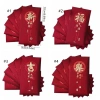 Bao lì xì Tết 2.026 Độc Lạ 6 Chiếc - Phong Bì Đỏ Trung Hoa, Sáng Tạo, Giá 12.606₫ 2