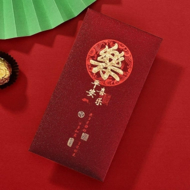 Bao lì xì Tết 2.026 Độc Lạ 6 Chiếc - Phong Bì Đỏ Trung Hoa, Sáng Tạo, Giá 12.606₫