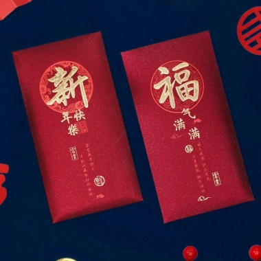 Bao lì xì Tết 2.026 Độc Lạ 6 Chiếc - Phong Bì Đỏ Trung Hoa, Sáng Tạo, Giá 12.606₫