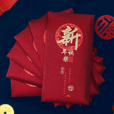 Bao lì xì Tết 2.026 Độc Lạ 6 Chiếc - Phong Bì Đỏ Trung Hoa, Sáng Tạo, Giá 12.606₫