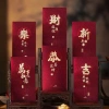 Bao lì xì Tết 2.026 Độc Lạ 6 Chiếc - Phong Bì Đỏ Trung Hoa, Sáng Tạo, Giá 12.606₫ 8