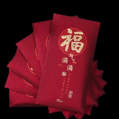Bao lì xì Tết 2.026 Độc Lạ 6 Chiếc - Phong Bì Đỏ Trung Hoa, Sáng Tạo, Giá 12.606₫ 10 Bao lì xì Tết 2.026 Độc Lạ 6 Chiếc - Phong Bì Đỏ Trung Hoa, Sáng Tạo, Giá 12.606₫ 10