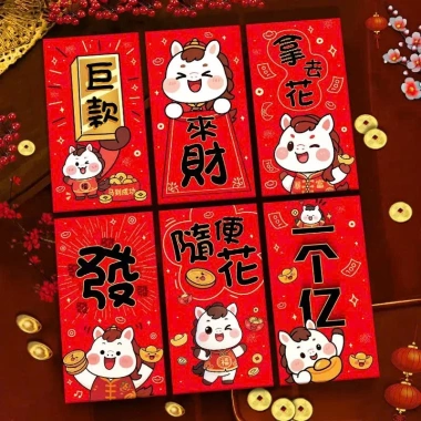 Bao Lì Xì Tết 2.026 Ngựa Mạ Vàng 1 Túi 6 Cái Giấy Craft Đỏ Cao Cấp Giá 35.000₫
