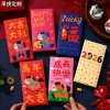 Bao Lì Xì Tết 2.026 Ngựa Mạ Vàng 1 Túi 6 Cái Giấy Craft Đỏ Cao Cấp Giá 35.000₫ 2