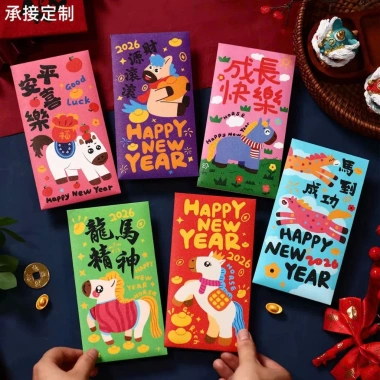 Bao Lì Xì Tết 2.026 Ngựa Mạ Vàng 1 Túi 6 Cái Giấy Craft Đỏ Cao Cấp Giá 35.000₫ 3 Bao Lì Xì Tết 2.026 Ngựa Mạ Vàng 1 Túi 6 Cái Giấy Craft Đỏ Cao Cấp Giá 35.000₫ 3