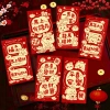 Bao lì xì tết 2.026 Set lì xì họa hoạt hình Bính Ngọ - Lì xì đỏ may mắn chào năm mới 2