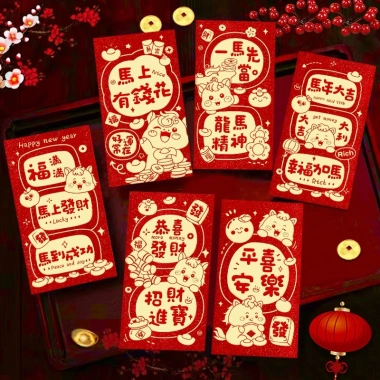 Bao lì xì tết 2.026 Set lì xì họa hoạt hình Bính Ngọ - Lì xì đỏ may mắn chào năm mới 2