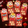 Bao lì xì tết 2.026 Set lì xì họa hoạt hình Bính Ngọ - Lì xì đỏ may mắn chào năm mới 8