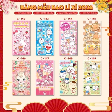 Bao lì xì Tết truyền thống 2.026 mẫu đẹp lạ kèm túi bóng - giá chỉ 19.000đ 8