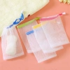 Bao Lưới Đựng Xà Phòng 2 Lớp, Dây Rút Nhỏ Gọn, Tạo Bọt Tiện Lợi Giá 4.000đ 6