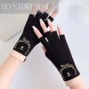 Bao tay hơ gel làm nail cao cấp chống UV không đổ lông - Giá 32.000 VND