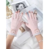 Bao tay hơ gel làm nail cao cấp chống UV không đổ lông - Giá 32.000 VND 5