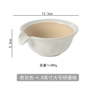 Bát mài gốm sứ & Máy xay thực phẩm bé - Dụng cụ dán gạo, máy xay cầm tay, giảm giá 103.400₫ 5 Bát mài gốm sứ & Máy xay thực phẩm bé - Dụng cụ dán gạo, máy xay cầm tay, giảm giá 103.400₫ 5